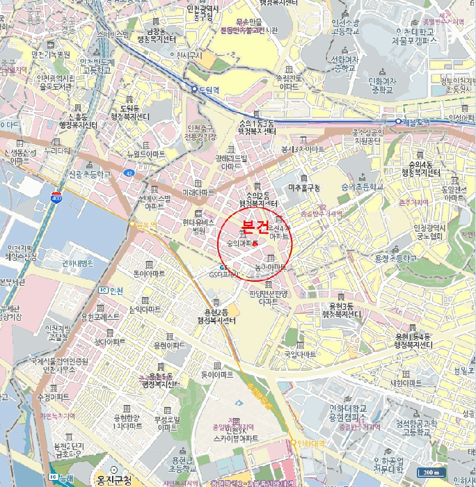 물건 사진 7