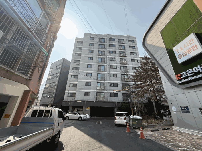 물건 사진 10