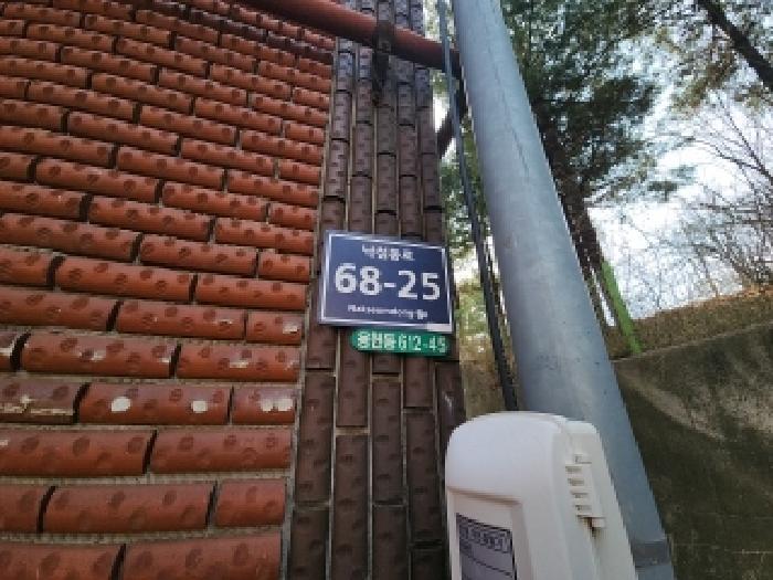 물건 사진 4