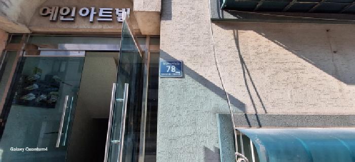 물건 사진 1