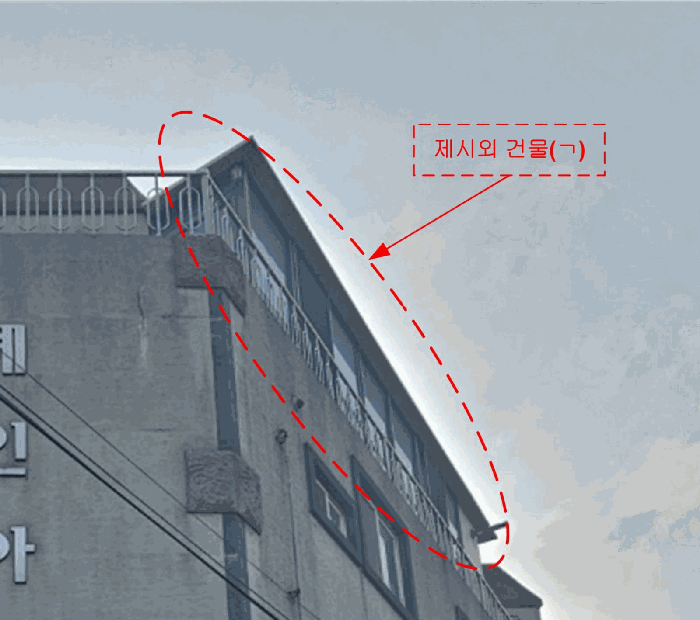 물건 사진 16
