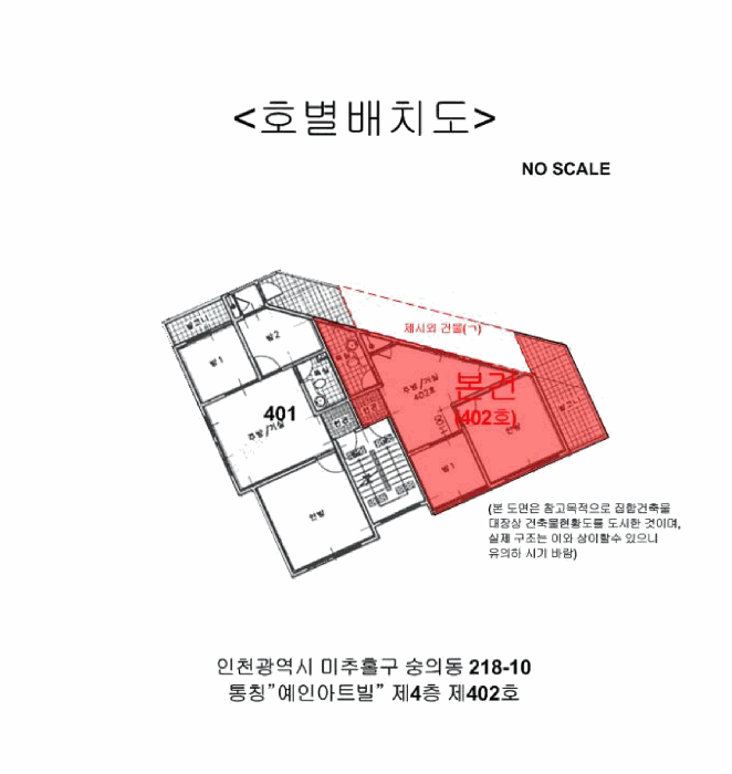 물건 사진 6