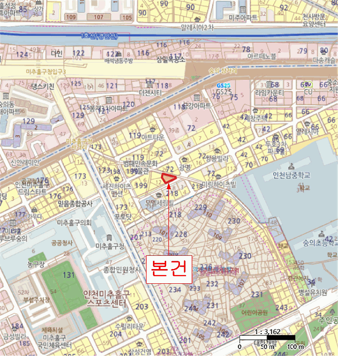 물건 사진 8