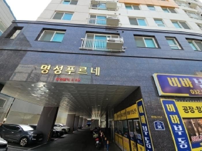 물건 사진 2