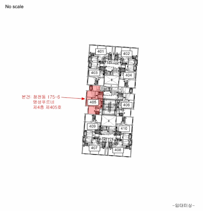 물건 사진 5