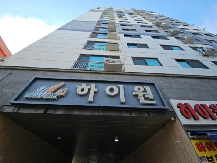 물건 사진 2
