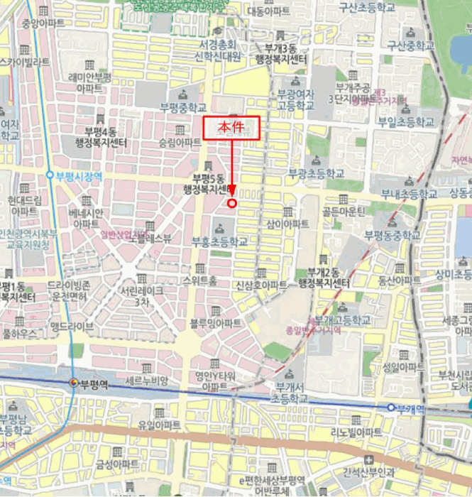 물건 사진 7