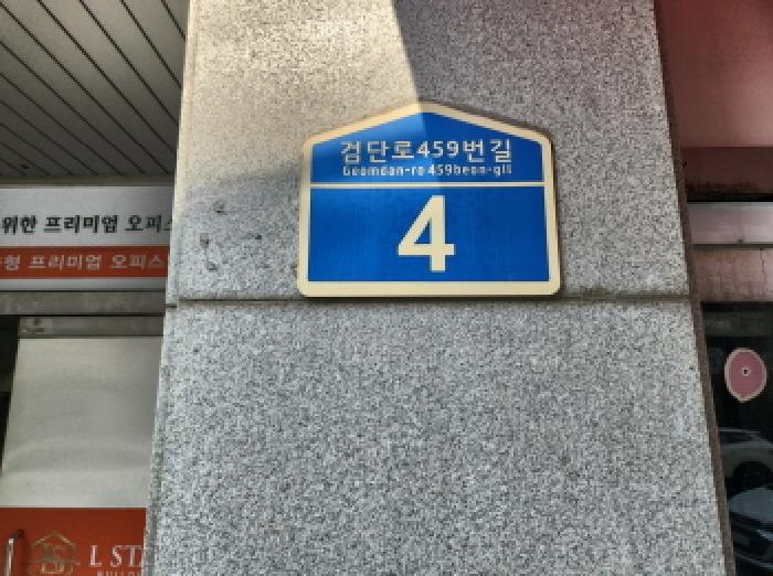 물건 사진 1