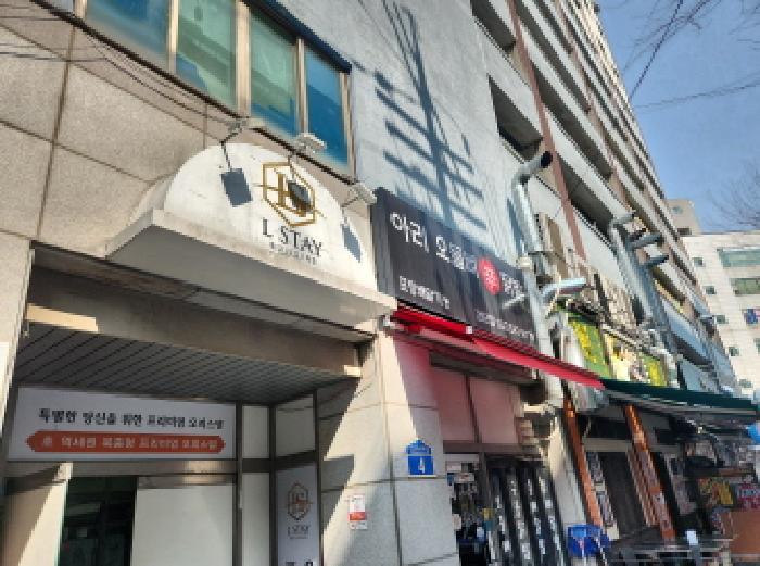 물건 사진 2