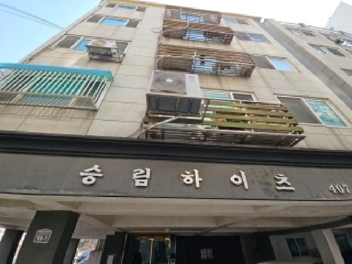 물건 사진 2