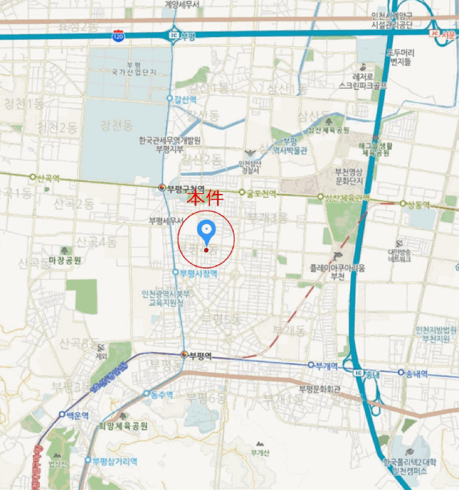 물건 사진 7