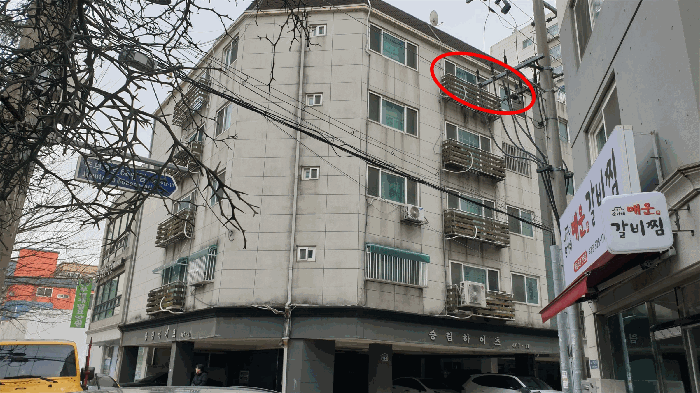 물건 사진 8