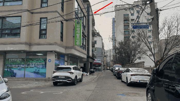 물건 사진 10