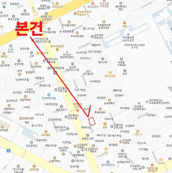 물건 사진 6