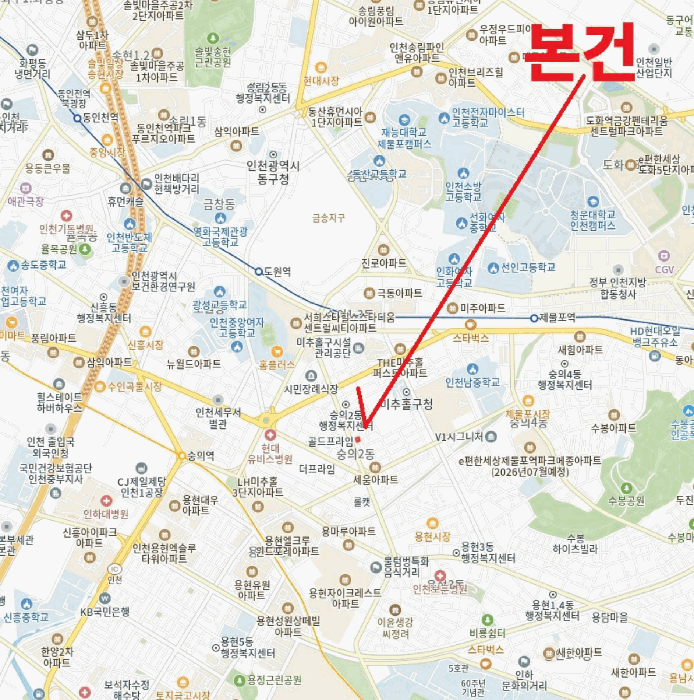 물건 사진 7