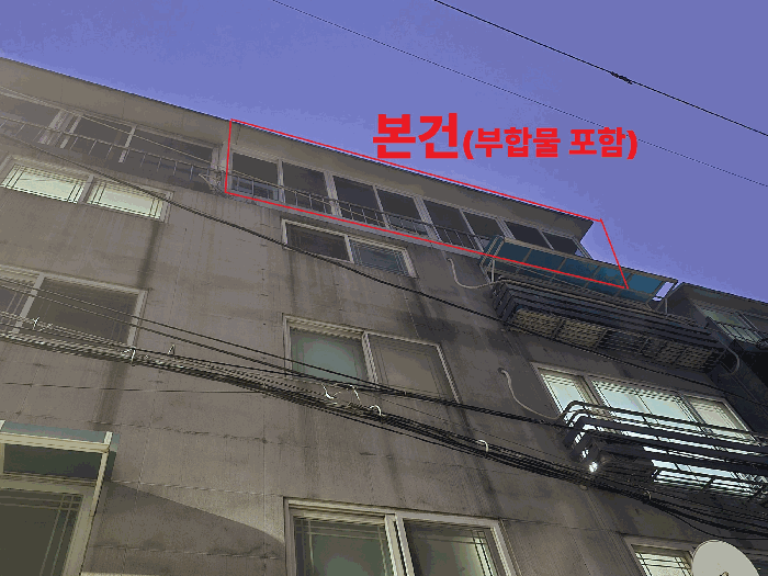 물건 사진 8