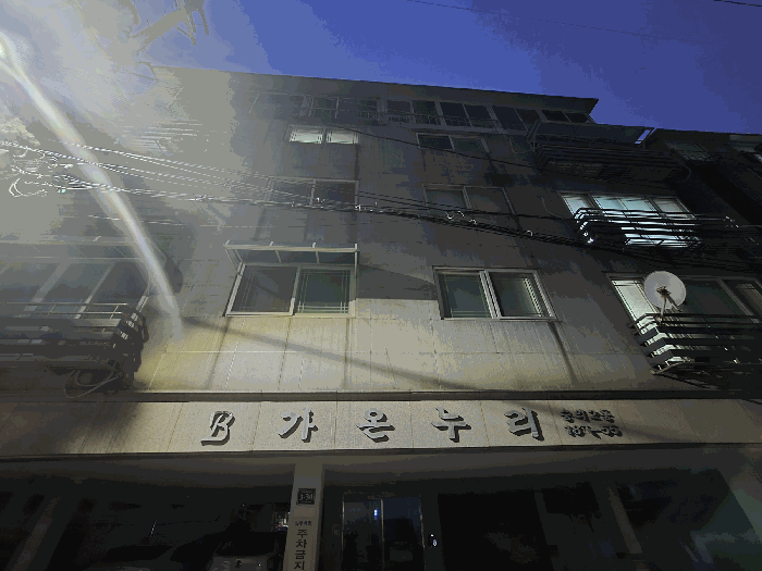 물건 사진 9