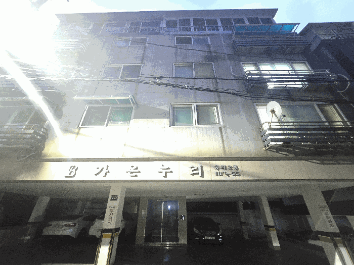 물건 사진 10