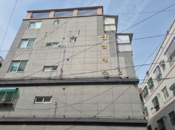 물건 사진 1