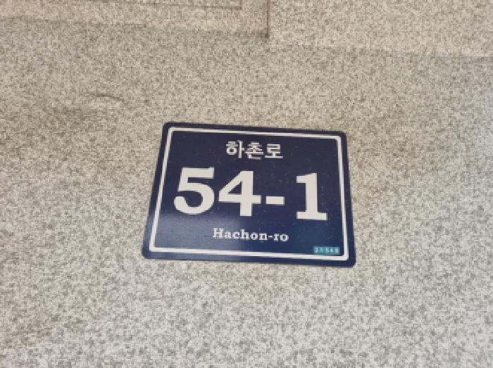 물건 사진 4
