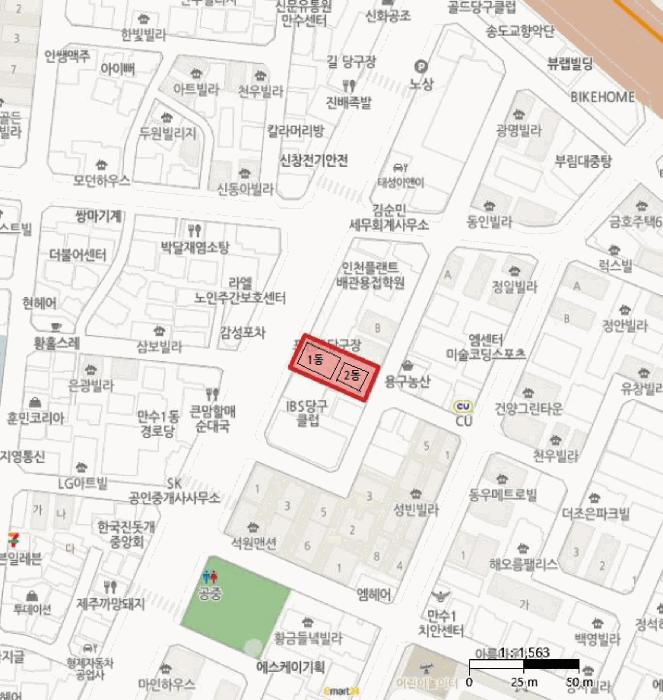 물건 사진 7