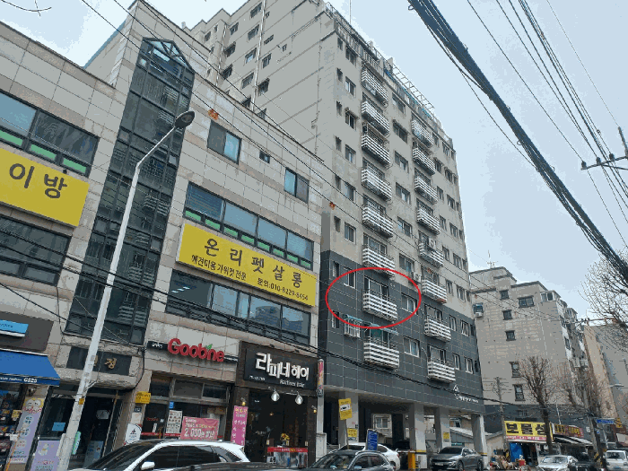물건 사진 11