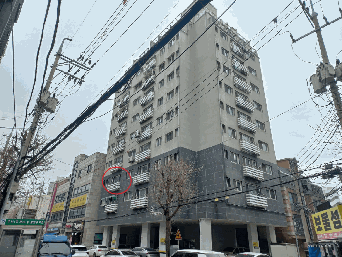 물건 사진 8