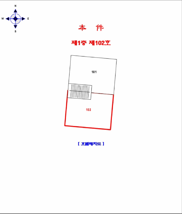물건 사진 11