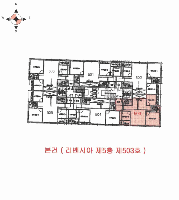 물건 사진 9