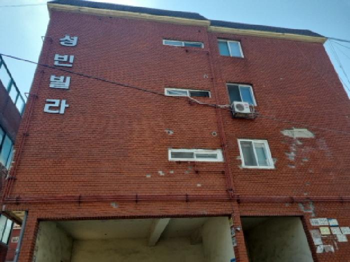 물건 사진 1