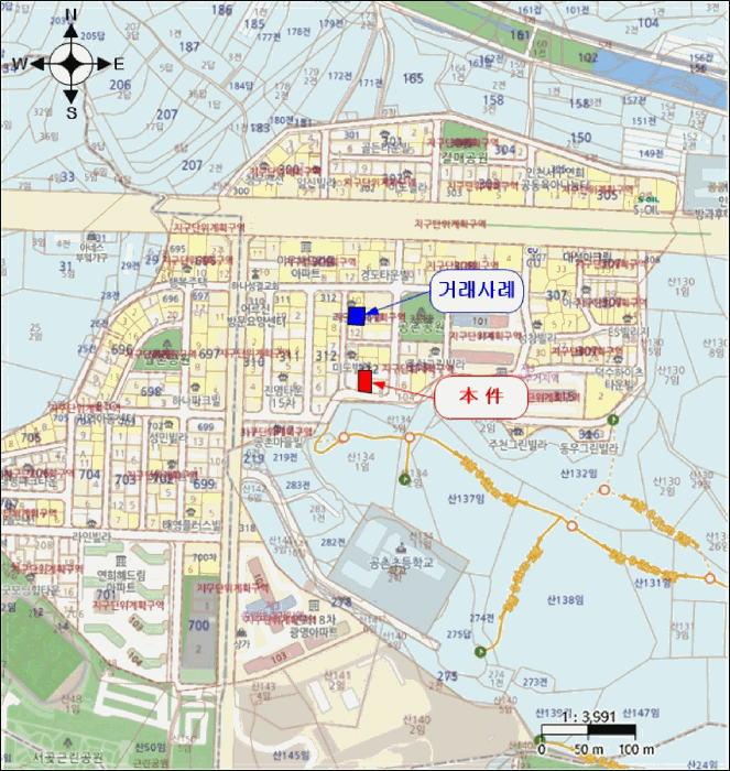 물건 사진 7