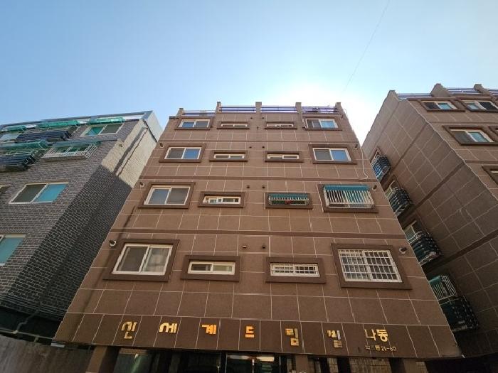 물건 사진 1