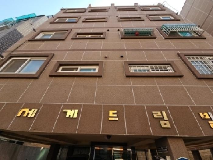 물건 사진 2
