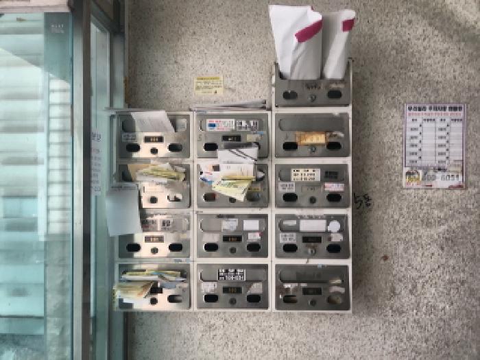 물건 사진 5