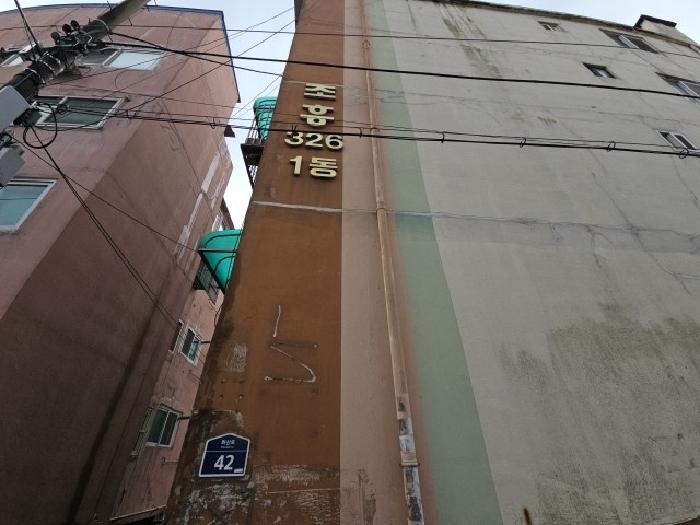 물건 사진 2