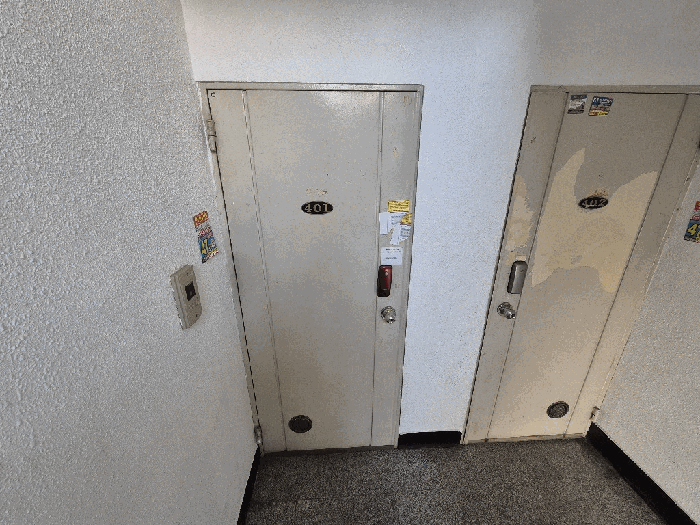 물건 사진 7