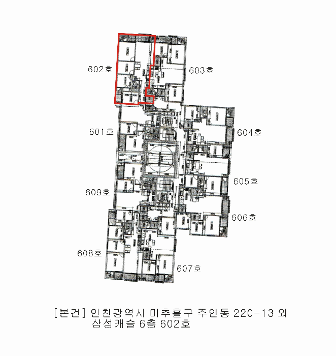 물건 사진 6