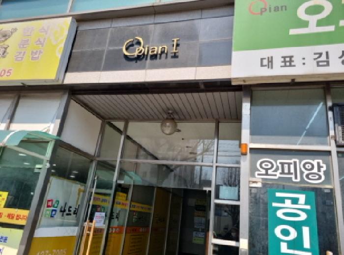 물건 사진 2
