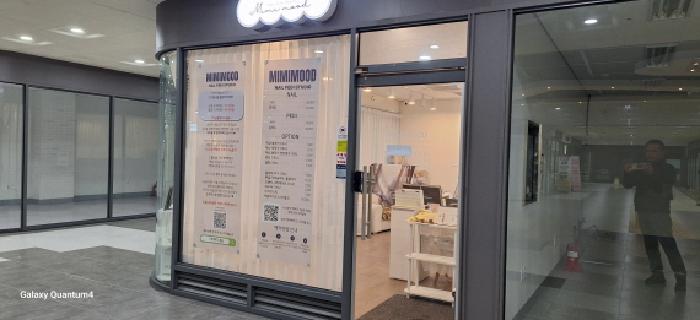물건 사진 6