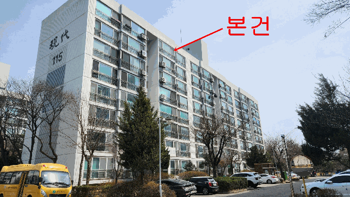 물건 사진 8