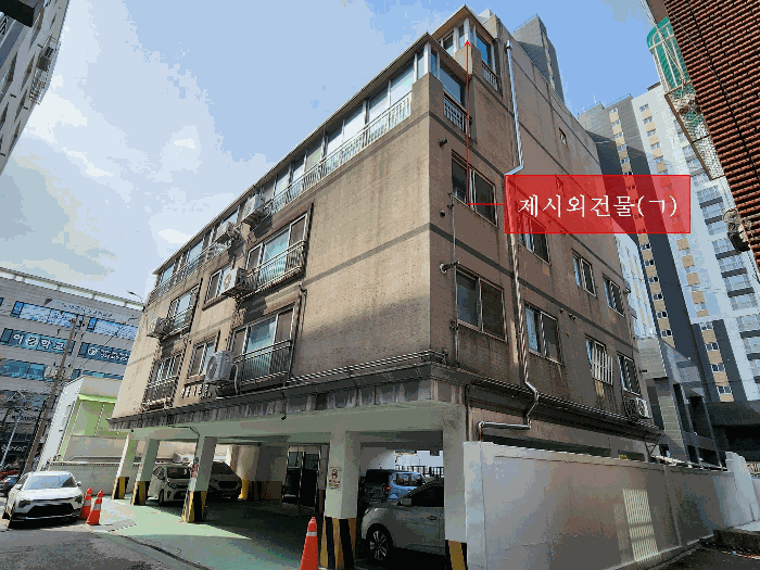 물건 사진 11