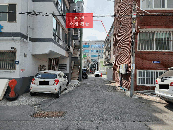 물건 사진 7
