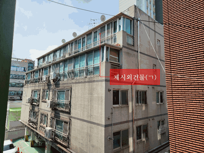 물건 사진 10