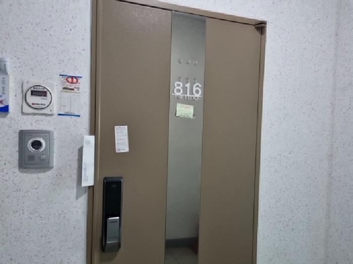 물건 사진 3