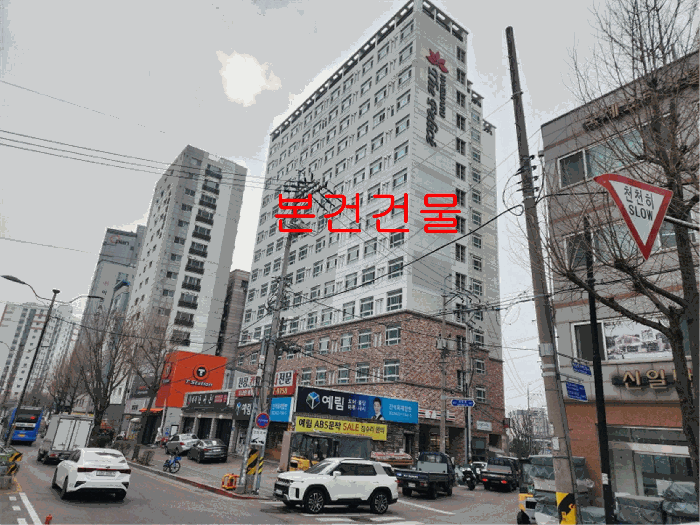 물건 사진 9