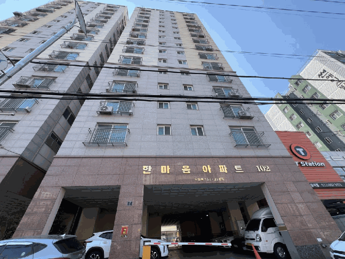 물건 사진 13