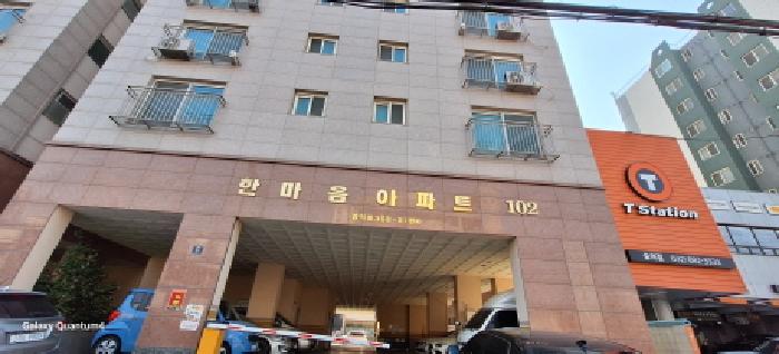 물건 사진 3