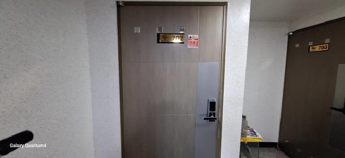 물건 사진 5