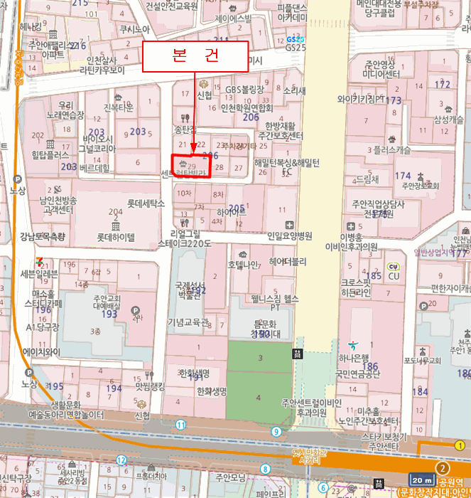 물건 사진 6