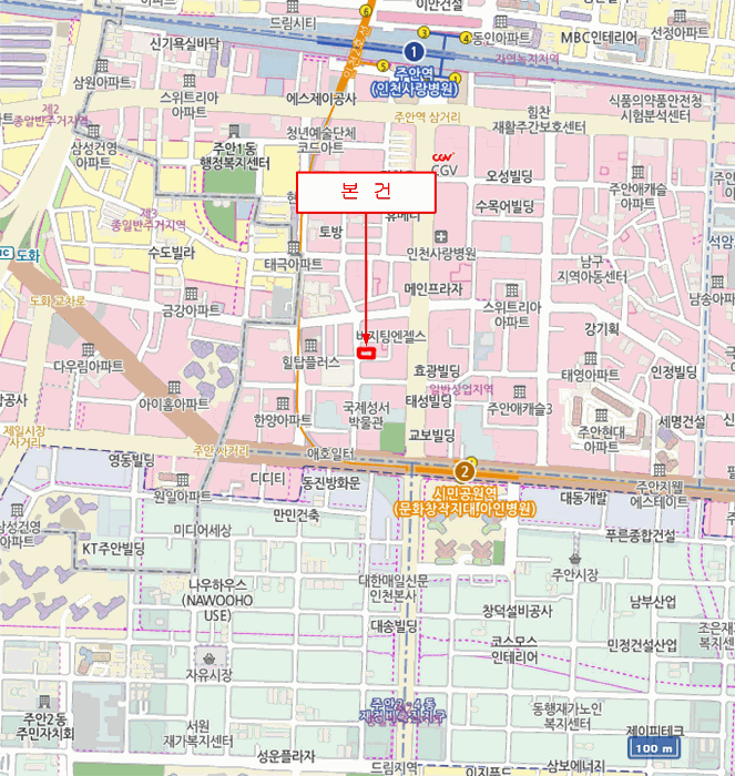 물건 사진 7